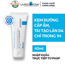 Nước Hoa Hồng Obagi 2% BHA Giảm Nhờn Mụn 148ml