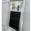 Mi Douyin Sole Trung Hoa