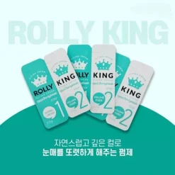 Thuốc Uốn Mi Hàn Quốc Rolly King