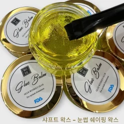 Sáp Bắt Trục Glue Balm Màu Vàng Trong Suốt