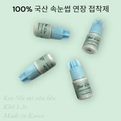 Keo Nối Mi Black Rose Nắp Xanh, Tốc Độ Khô 1-2s